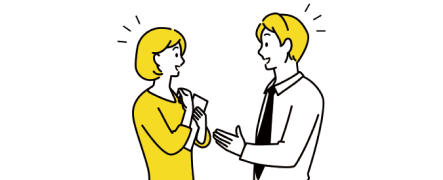 改善画面案
